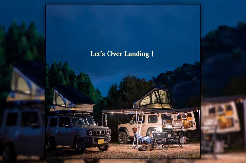 ドロワーキッチン
				オーバーランドキッチン
				オーバーランディングキッチン
				Overland Kitchen